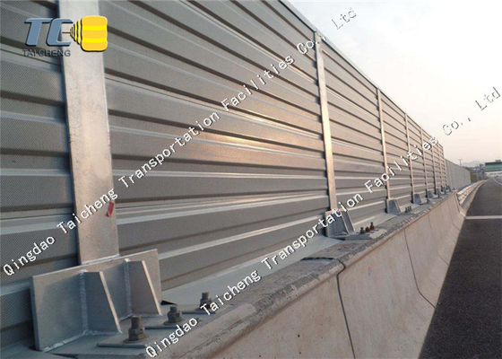 Good price Resistenza alle intemperie Barriera acustica a colori personalizzata per l'Indonesia in linea