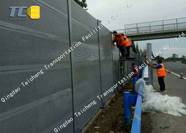 comprare Barriera di alluminio di rumore della strada principale della lamiera sottile, muro del suono acustico del sottopassaggio online manufacture