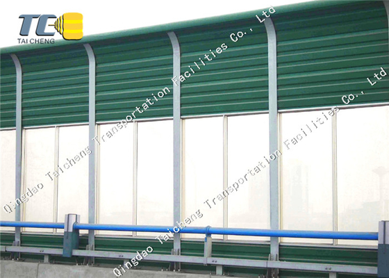 Good price Barriera acustica Parete Strada Barriera metallica Barriera acustica residenziale in linea