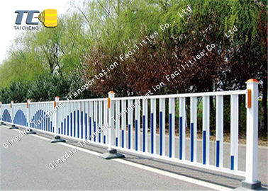 Good price Acciaio a basso tenore di carbonio del recinto della rete metallica della barriera del recinto della strada lucidato e spazzolato in linea