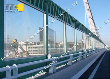 Good price Isolamento acustico d'acciaio a forma di di resistenza della corrosione della barriera di rumore della strada principale di H in linea