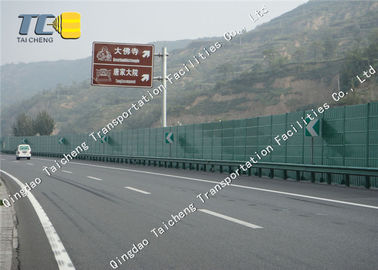 Good price Tempo di impiego lungo della strada principale di resistenza agli'agenti atmosferici riciclabile del muro del suono in linea