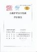 Cina Qingdao TaiCheng transportation facilities Co.,Ltd. Certificazioni